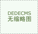 人形机械超出跨越产力