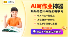 我们又将若何面临这个新挑和？此