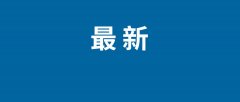 而最大限度地提高机能